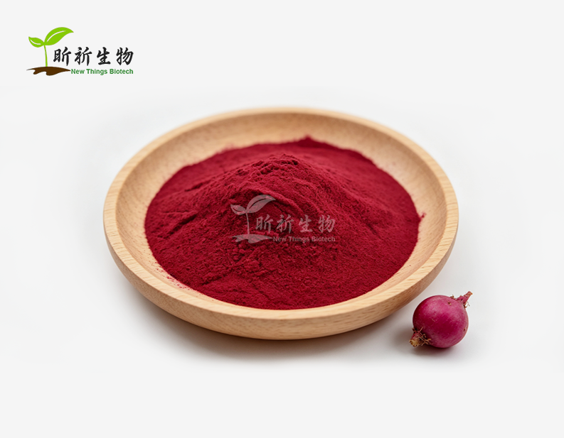 Beetroot red color powder